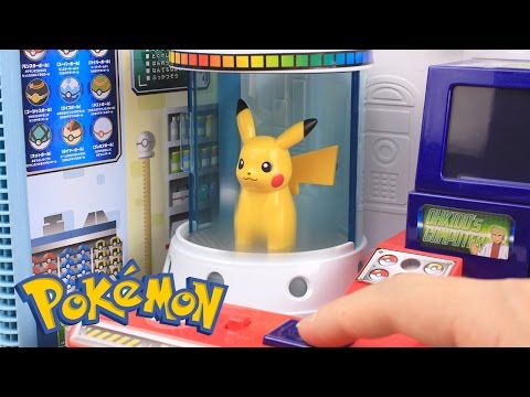 Pokemon Center Playset Video