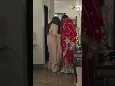 Welcome To Our New Home... !! #humtv #shorts #pakistanidrama #sanamjung