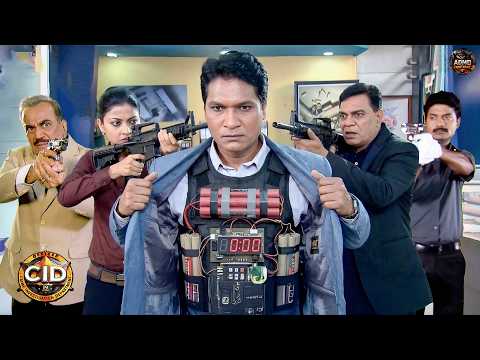 Abhijeet का असली चेहरा आया सबके सामने! छाती पर बम बांधकर CID Office उड़ाने पहुँचा अभिजीत #2026 #cid