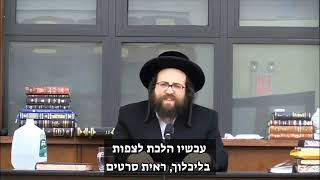 הדימיונות שיש לגברים זה משהו! (הרב יואל ראטה) - התמונה מוצגת ישירות מתוך אתר האינטרנט יוטיוב. זכויות היוצרים בתמונה שייכות ליוצרה. קישור קרדיט למקור התוכן נמצא בתוך דף הסרטון