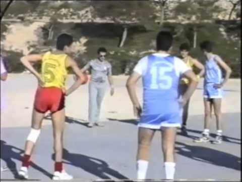 MONFORTE DEL CID  BALONCESTO  1990