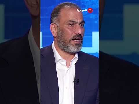 شاهد بالفيديو.. اتفاقية الإطار تفرض حماية النظام في العراق #shorts