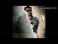 Tari Mari Bhai Bandhi Status New Gujrati Song