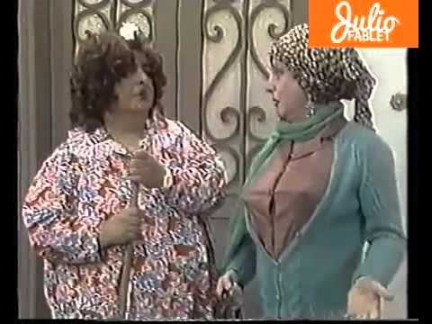 LA TOTA Y LA POROTA, CAPITULO APARTE