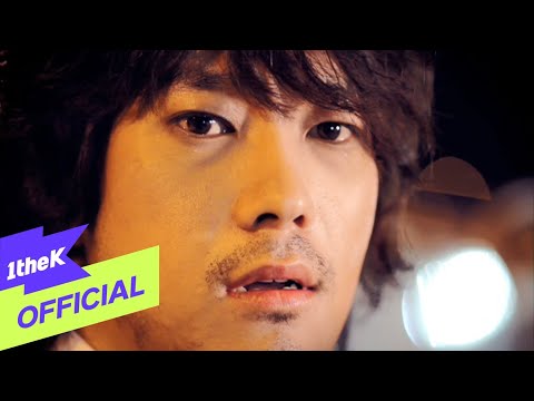 [Teaser] An Jinkyoung(안진경) _ Love Is Pathetic(사랑이 딱해) (feat. Lee Gikwang(이기광 Of 비스트))