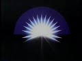 Columbia Pictures Home Entertainment Presents 1982 Company Logo VHS Capture