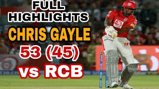 HIGHLIGHTS : CHRIS GAYLE 53 (45) vs ROYAL CHALLENGERS BANGALORE IPL 2020 MATCH 31 FULL HIGHLIGHTS HIGHLIGHTS : CHRIS GAYLE 53 (45) vs ROYAL CHALLENGERS BANGALORE IPL 2020 MATCH 31 FULL HIGHLIGHTS