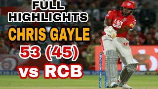 HIGHLIGHTS : CHRIS GAYLE 53 (45) vs ROYAL CHALLENGERS BANGALORE IPL 2020 MATCH 31 FULL HIGHLIGHTS