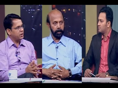 একুশের রাত || ডেঙ্গুর প্রকোপ; প্রতিরোধে করণীয় || আলোচক: প্রফেসর ডা. লিয়াকত আলী || প্রফেসর ড. কবিরুল বাশার || উপস্থাপক: রাজিব জামান || ২৮ জুলাই ২০১৯ ||