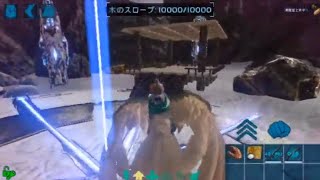 【ARKモバイル】ARK島でリッチ生活（相棒編）Part1 ゆっくり実況