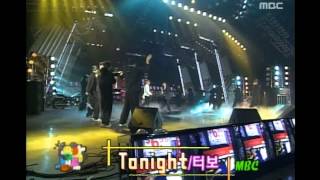 Turbo - Tonight, 터보 - 투나잇, Music Camp 20000513