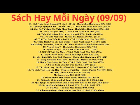 [2023-09-09] SHMN 09-09