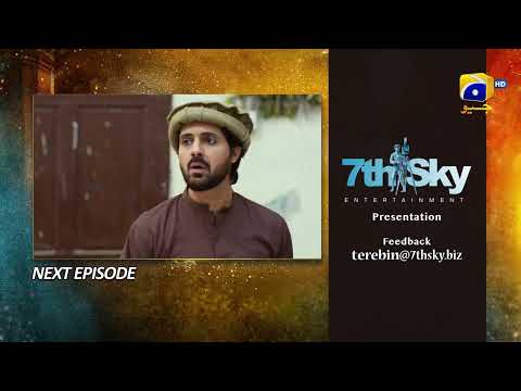 Tere Bin Episode 53 Teaser - HAR PAL GEO