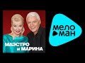 ПЕСНИ АЛЕКСАНДРА МОРОЗОВА - МАЛИНОВЫЙ ЗВОН - ЗОРЬКА АЛАЯ - LIVE ...