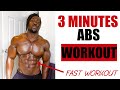 AB WORKOUT FOR A 6 PACK -INTENSE ABS WORKOUT| 3 minutes (follow along!) -| Kwame Duah|