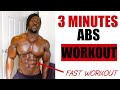 AB WORKOUT FOR A 6 PACK -INTENSE ABS WORKOUT| 3 minutes (follow along!) -| Kwame Duah|