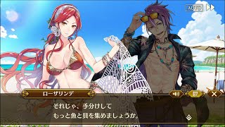 特別編『イドラ ファンタシースターサーガ』「夏は水着で無人島生活!?」