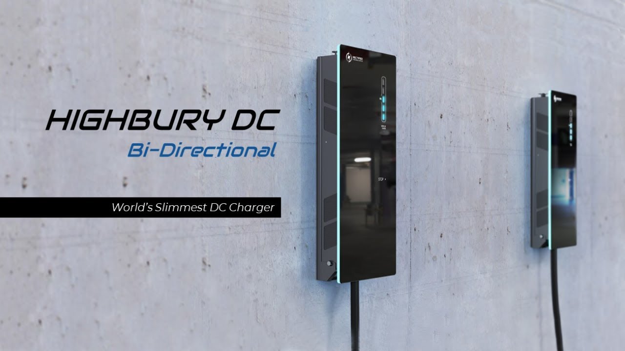 Introducing Highbury DC