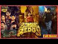 Zombie Reddy Zombie Comedy Telugu Film Teja Sajja Anandhi And Daksha Nagarkar Tfccinemalu