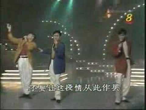 Grasshopper (草蜢), Ban Dian Xin 半点心