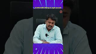 Download lagu அன்றே கம்பி என்ன வேண்டிய கமலஹாசன். #Reka #punnagaimannan #KamalHaasan #viralnews mp3