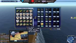 【DOL】大航海時代Online　だらだら交易 最後海賊に襲われるやーつ
