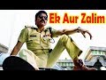 Ek Aur Zaalim New Hindi Dubbed Movie Ravi Teja Reema Sen Aarthi Agarwal
