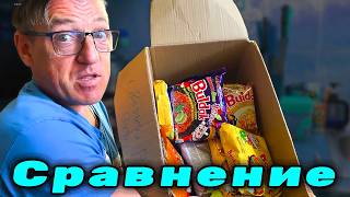 #лапшабыстрогоприготовления Сравнение Дошираков из Кореи от Бульдак и из Китая Сайнина. Проверим как отличается Китайская реплика на Корейский Булдак и отличается ли попробуем и сравним эти две лапи быстрого приготовления. 
Сравнение