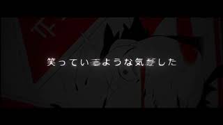 【夏曲メドレー】カゲロウデイズ歌ってみた【ばぁう】