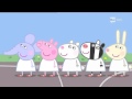 Peppa Pig 5x03 Pallacanestro