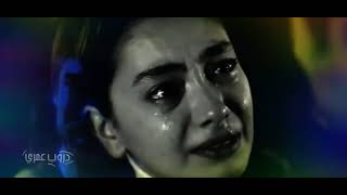 العشره كانت تربطنا ماتت يا فلان ️ bizi birbirimize bağlayan on bağ falan öldü