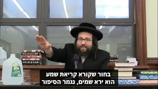 קל יותר לאדם להסתגף מלעשות דברים פשוטים | הרב יואל ראטה שליט"א  (הרב יואל ראטה) - התמונה מוצגת ישירות מתוך אתר האינטרנט יוטיוב. זכויות היוצרים בתמונה שייכות ליוצרה. קישור קרדיט למקור התוכן נמצא בתוך דף הסרטון