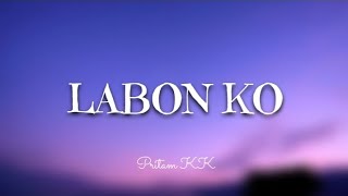 LABON KO - K.K | PRITAM  | BHOOL BHULAIYA | LYRICAL VIDEO