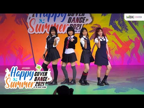 210328 Illusion cover BLACKPINK​ [Full Cam] │@MBK Happy Summer Cover Dance 2021