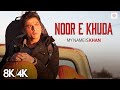 Noor E Khuda 8K 4K Music Video Shahrukh Khan Kajol My Name Is Khan Shankar Ehsaan Loy
