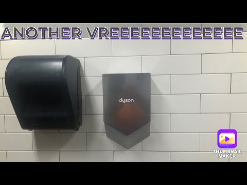 2021 Dyson Airblade V (2/3) | Kroger | Brownsburg, IN