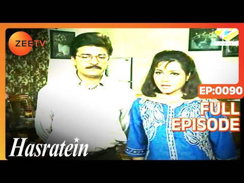 Hasratein - Hindi Tv Serial - Full Episode - 90 - Seema Kapoor, Harsh Chhaya, Shefali Shah - Zee TV