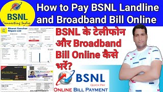 How to Pay BSNL Landline Bill Online | Bsnl Telephone Bill Payment Online | Tech Raghavendra
