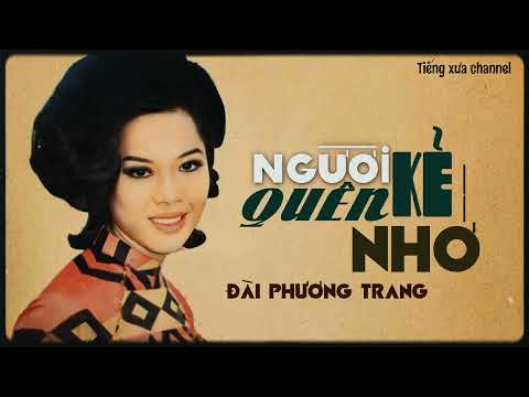 Thể hiện bởi Giao Linh (trước 75)
