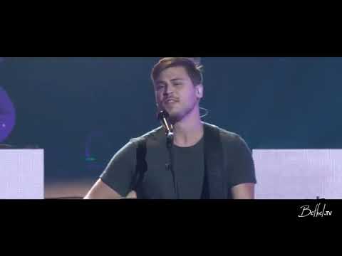 Cory Asbury - Endless Alleluia