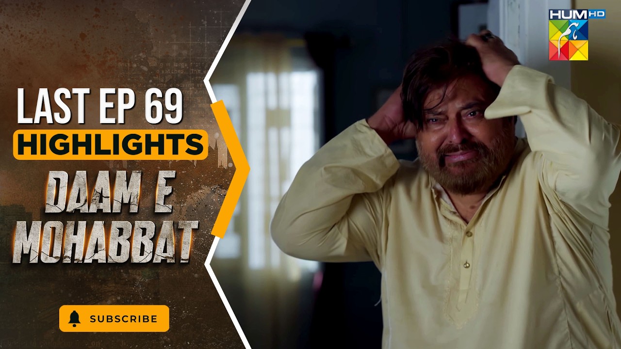 Daam-e-Mohabbat - Episode 69 Highlights  - [ Janice Samuel ] - HUM TV