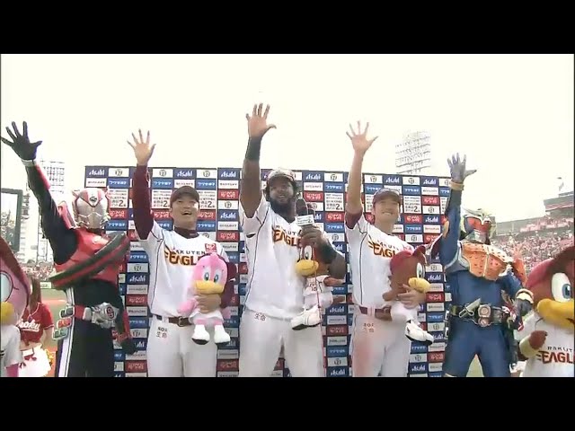 イーグルス・則本投手・ペーニャ選手・牧田選手ヒーローインタビュー 2015/6/14 E-D