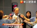 過敏症久治不癒　恐免疫缺下肇禍