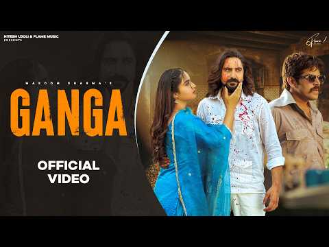 Ganga (Official Video) - Masoom Sharma | Kay D | Aarohi Raghav | New Haryanvi Song 2026