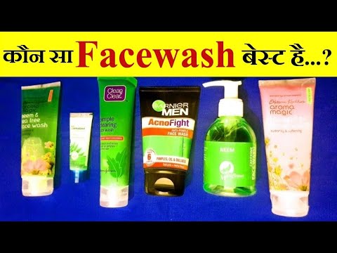 Best facewash for pimple and acne prone skin
