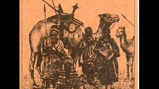 Raksha Mancham || Bedun
