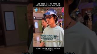 Download lagu #이준기 Lee Joon Gi on possibility of new drama 👀 (2024/05/28) at airport to Taiwan fan #leejoongi mp3 Download lagu #이준기 Lee Joon Gi on possibility of new drama 👀 (2024/05/28) at airport to Taiwan fan #leejoongi mp3