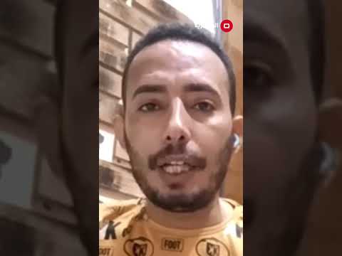 شاهد بالفيديو.. نفتخر ان تكون ذي قار اول المحافظات المطالبة بالحقوق #shorts