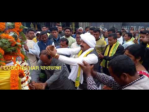 মাথাভাঙ্গা ঠাকুর পঞ্চানন বর্মার ইতিহাসিক  গান COOCHBEHAR RAJBONGSHI VIDEO