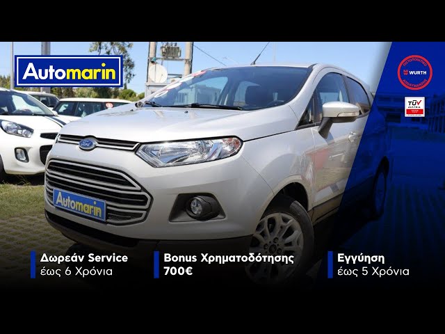 Automarin - Ford Ecosport 1.0 (2018)-preview